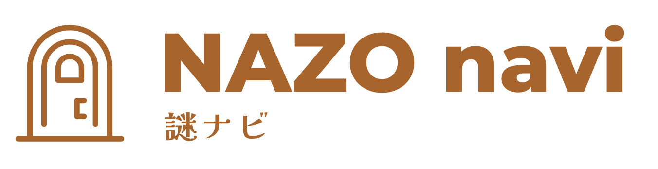 NAZO navi 謎ナビ